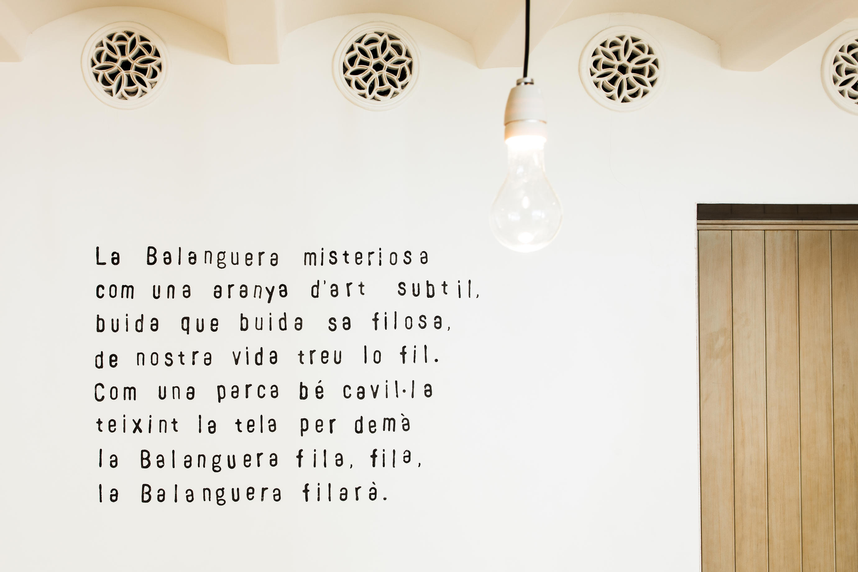 detail (restaurant).jpg